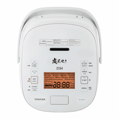 Toshiba RC-10VSP (W) Pressure IH (Induction Heating) Rice Cooker – 5.5 –  Allegro Japan