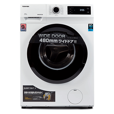 toshiba washing machine 9.5 kg