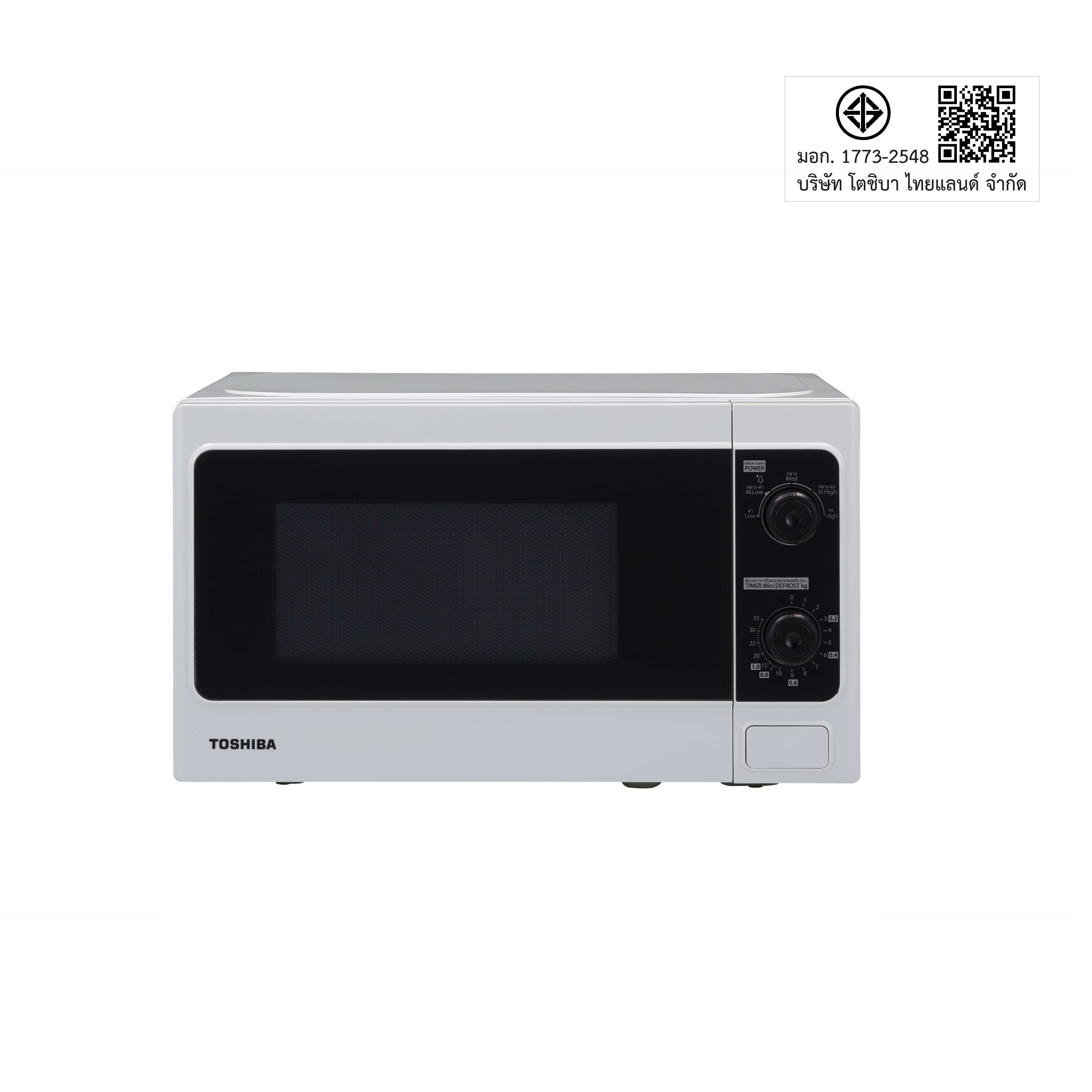 Microwave Oven  Toshiba Thailand