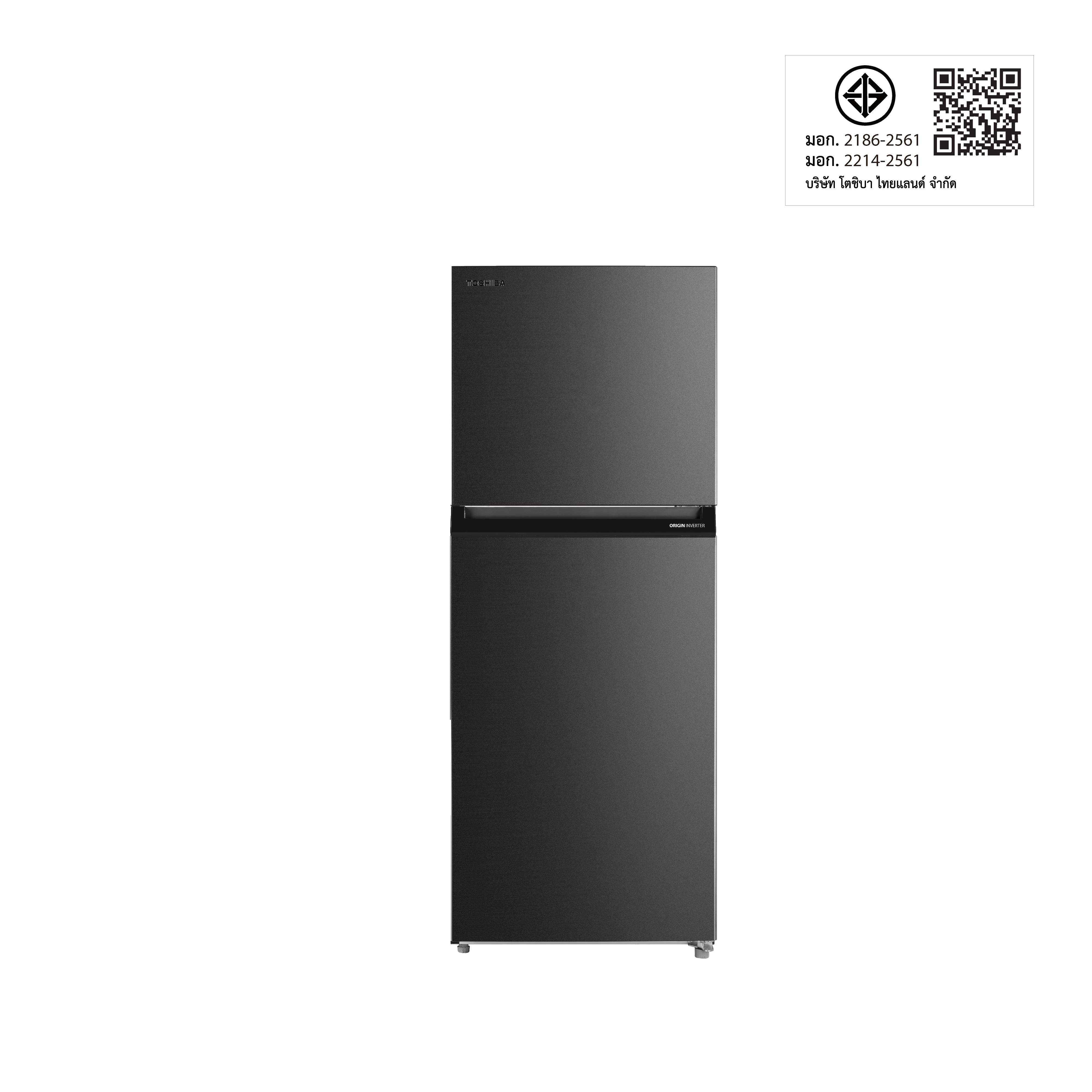 Toshiba fridge deals double door