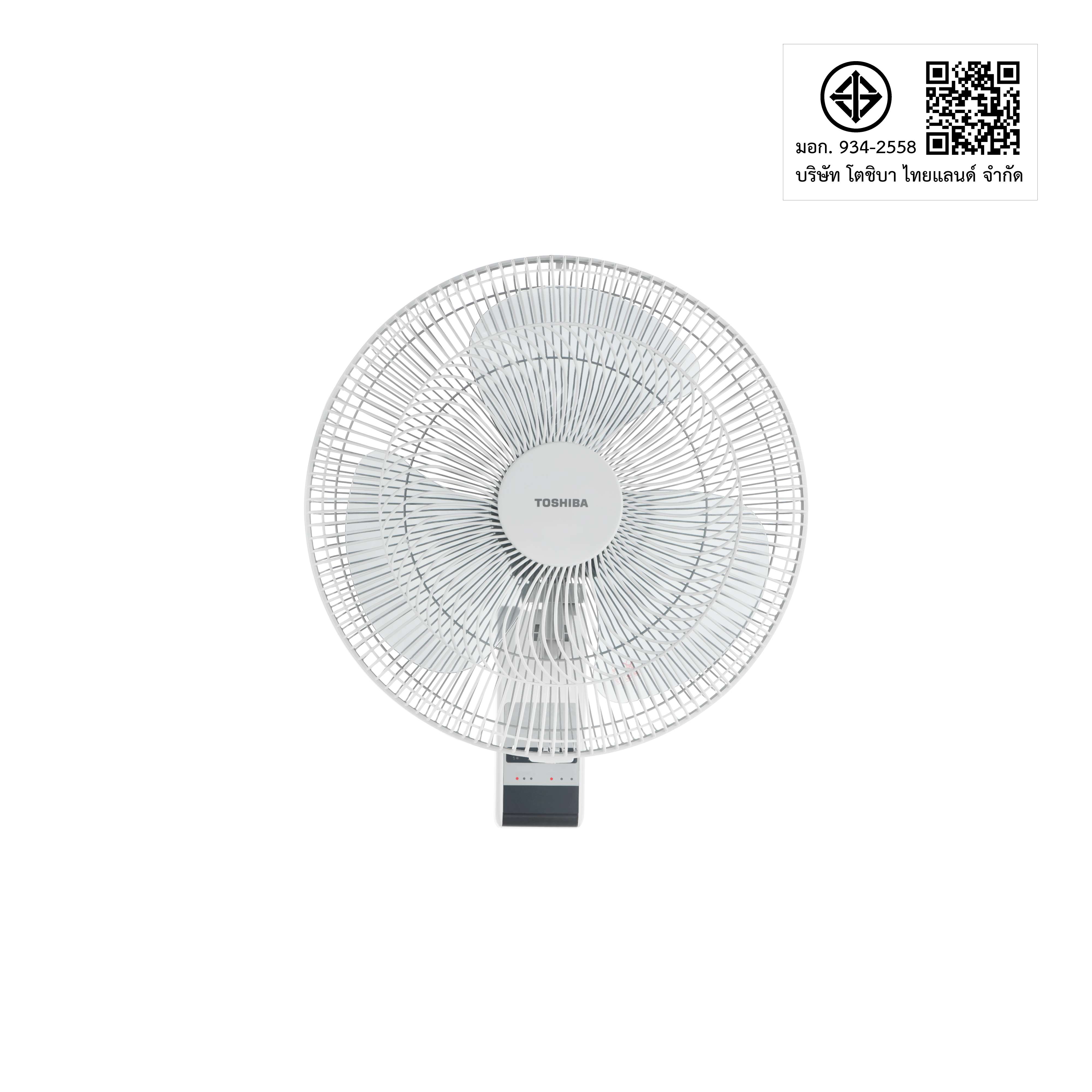 Toshiba inverter 2024 electric fan