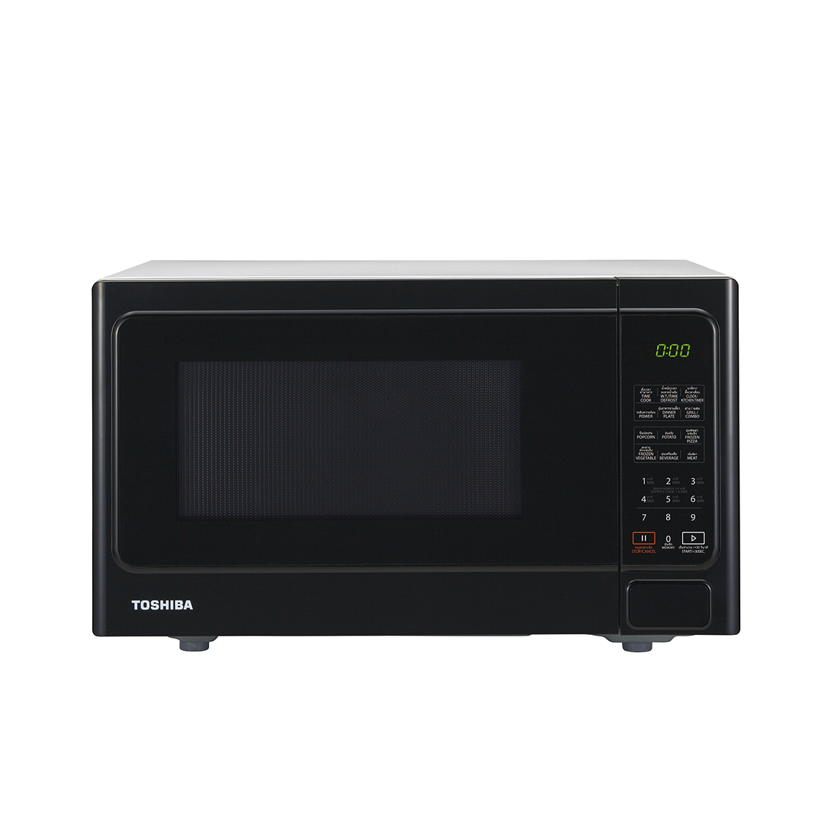 Home deals microwave oven