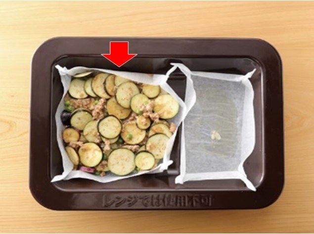 さっぱり麻婆なす(工程)