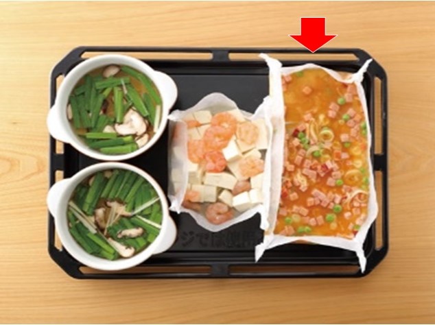 混ぜチャーハン(工程)