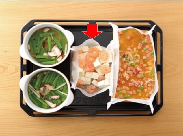 豆腐とえびのしょうがあんかけ(工程)