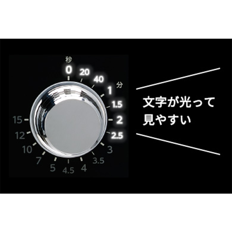 TOSHIBA 電子レンジ ER-SM17(W) - 電子レンジ・オーブン