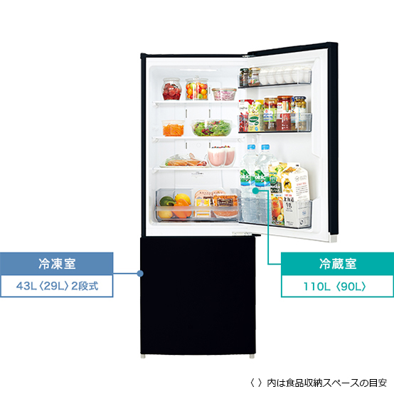 東芝　2020年製　冷凍冷蔵庫　GR-S15BS    一人暮らし