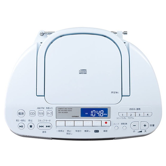 東芝 TOSHIBA TY-CDS7 CDラジオカセットレコーダーオーディオ機器