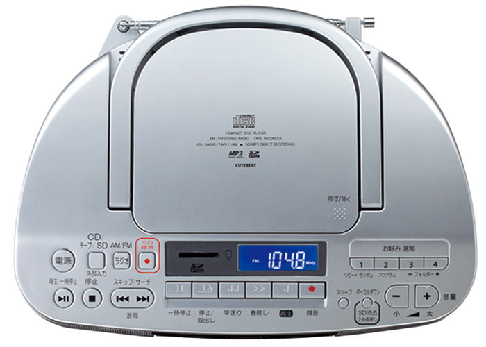 ★TOSHIBA 東芝 TY-CDX7 SD/CD ラジオカセットレコーダー オ