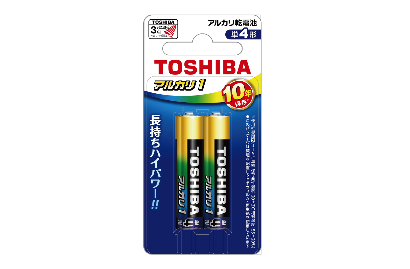 送料0円 東芝 単1アルカリ乾電池 6本 備蓄 防災 単一adw aob.adv.br