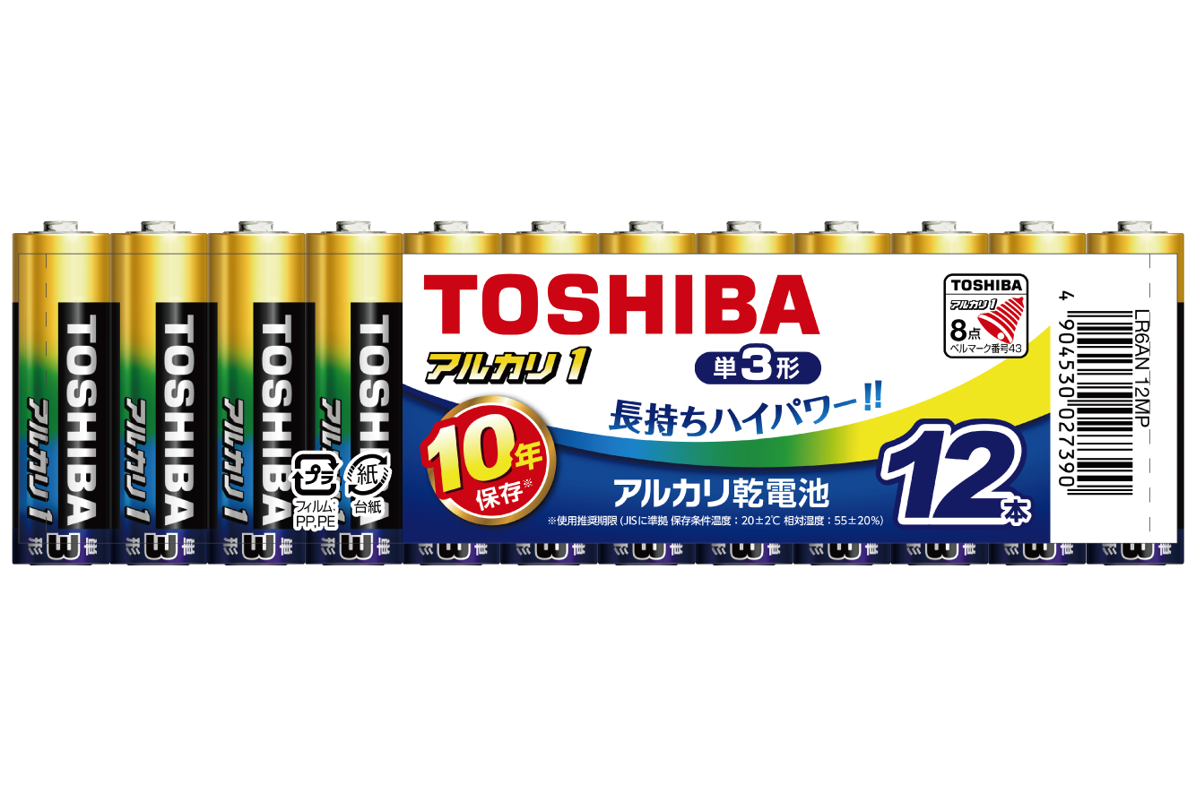 ブーツを正規取扱店でで購入 東芝 アルカリ乾電池 単1形 4本入 1.5V アルカリ1 まとめパック LR20AN 4MP aa68ff07 最終値下  -examscouncil.org.ls