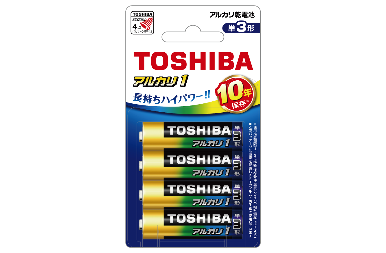 アルカリ1 | 電池・充電器 | 東芝ライフスタイル株式会社 | 電池/充電器 | 東芝ライフスタイル株式会社