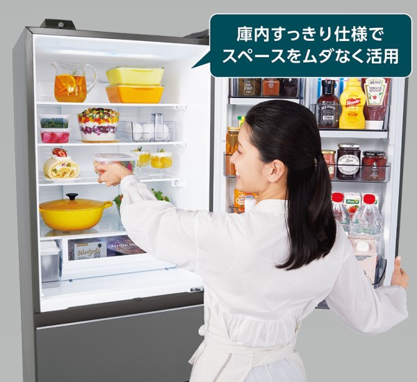 東芝製 冷凍冷蔵庫(取説付き) - 生活家電