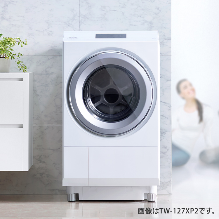 S876★消毒剤 東芝 ドラム式 洗濯乾燥機 TW-127X7L 送料込 保証付