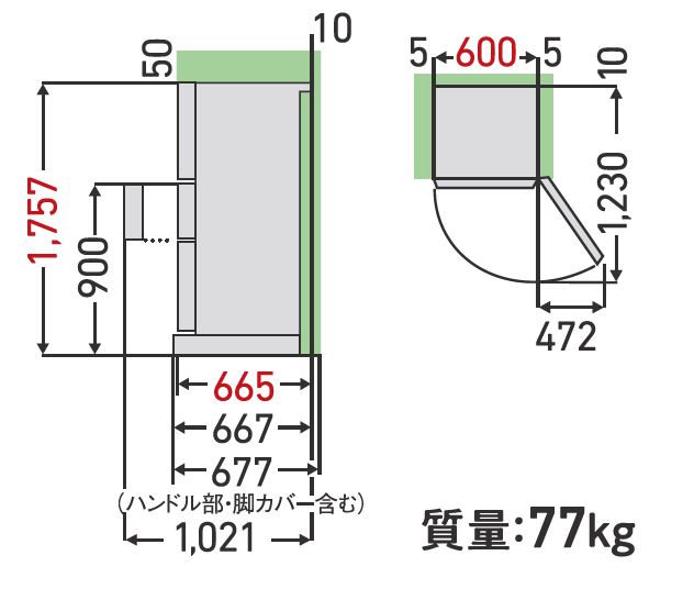 36svの設置寸法図