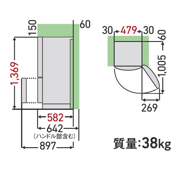 17BS設置寸法