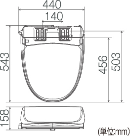 東芝温水洗浄便座　SCS-T275　寸法
