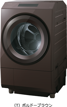 (T)ボルドーブラウン